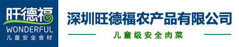 星空官方站登录入口-星空网(中国)